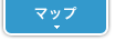 �}�b�v